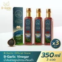 ราคา B-Garlic Black Garlic Cider Vinegar Concentrate น้ำส้มสายชูหมักกระเทียมดำ จำนวน 3 ขวด แบบมีตะกอน ชนิดเข้มข้น บรรจุ 350 ml. น้ำตาลต่ำ (1730134778137053526)