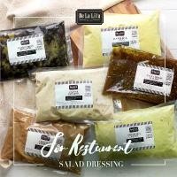 ราคา พร้อมส่ง-COD น้ำสลัดโฮมเมด แบบคลีน ใช้น้ำมันมะกอก ใช้ทาขนมปัง ทำแซนวิช ดิป De La Lita น้ำสลัดชนิดถุงเติม 500g. (1730042743407348358)