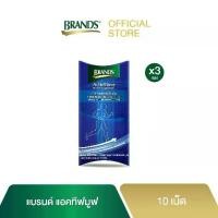 ราคา แบรนด์ แอคทีฟมูฟ 10 เม็ด x 3 (30 เม็ด) (1732046022226905577)