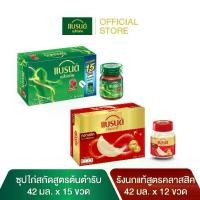ราคา แบรนด์ซุปไก่สกัด สูตรต้นตำรับ 42 มล. แพค 15 + แบรนด์รังนก สูตรคลาสสิค 42มล. แพค 12 (1729809012303825385)