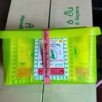 ราคา ผงวุ้น(สำหรับทำขนม) ตรานางเงือก สูตร AA ซองสีเขียว ขนาด 50 กรัม 1 กล่องมี 25 ซอง ผงวุ้นคุณภาพ (1731204679732922044)