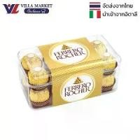 ราคา จัดส่งทันที. Ferrero Rocher Rocher T16 Chocolate 200g (1732161569693272834)
