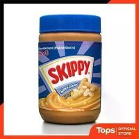 ราคา ส่งฟรี. จัดส่งด่วนภายใน 1-2 วัน รับประกันสกิปปีเนยถั่วทาขนมปังชนิดหยาบ 510กรัม [6922877791727]สินค้าใหม่ (1732306731390110217)