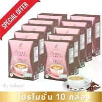 ราคา ปนันชิตา เอส ชัวร์ คอฟฟี่ (กาแฟปรุงสำเร็จรูปชนิดผง) 1 กล่องมี 10 ซอง (1730199947904714948)