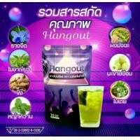 ราคา ชาเขียวมัทฉะ สำหรับสายดื่ม สายปาร์ตี้ (โปร 3 ห่อ ) (1731720337942022828)