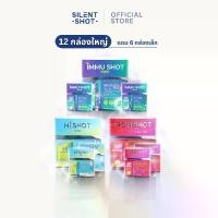ราคา HI SHOT & IRON SHOT & IMMUSHOT วิตามินเด็ก (30ซอง/1 กล่อง) เซ็ท 12 กล่อง ทุกเซ็ทพร้อมของรับเพิ่ม (1731469091222162114)