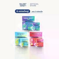 ราคา HI SHOT & IRON SHOT & IMMUSHOT (30ซอง/1 กล่อง) เซ็ท 6 กล่อง ทุกเซ็ทพร้อมของรับเพิ่ม (1731257651937380034)