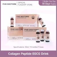 ราคา FIVE DOCTORS 6000mg Collagen Peptide EGCG Drink คอลลาเจน คอลลาเจนผิวขาวใส คอลลาเจนบํารุงกระดูก 50ml x 30 ขวด (1729866310685854063)