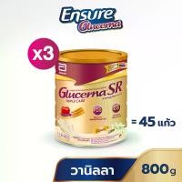 ราคา [ขายดี] Glucerna SR กลูเซอนา เอสอาร์ กลิ่นวานิลลา 800g 3 กระป๋อง Glucerna SR Vanilla 800g x3 สำหรับผู้ป่วยเบาหวาน (1730506331297254237)