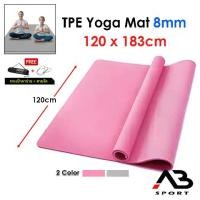 ราคา เก็บเงินปลายทาง. เสื่อโยคะ TPE กว้างพิเศษ 120cm หนา 8mm (1731811948089870392)