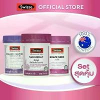 ราคา [SETx3] Swisse Sunne day, Grape seed ,Collagen+grape seed (1731738382431587121)
