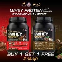 ราคา ส่งฟรี(1แถม1=1,600 กรัม แบบคละรส) New Life Plus Whey Protein Isolate Chocolate Malt Flavor เวย์โปรตีน ไอโซเลต (1729742865126165455)