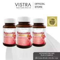 ราคา [แพ็ค 3 ขวด 90 เม็ด] VISTRA ASTAXANTHIN 6 MG PLUS VITAMIN-E - วิสทร้า แอสตาแซนธิน6มก.พลัส วิตามินอี (30เม็ด) (1731664296947321556)