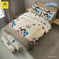 ราคา จัดส่งทันที. [New Arrival] Satin Plus ชุดเซท ผ้าปูทีนอน 6 ฟุต ผ้าปูที่นอน5ฟุต และ ผ้าปูที่นอน3.5ฟุต + ผ้านวม DC Super Friends ลิขสิทธิ์แท้100% (1731898643670272980)