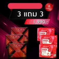 ราคา อาหารเสริม ITCHA SSS อิชช่าทริปเปิ้ลเอส สูตรใหม่ 3 กล่อง + FIBER 3 กล่อง รวม 6 กล่อง มีบัตรตัวแทน (1730681514599942596)