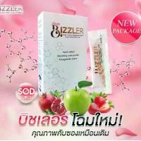 ราคา Bizzler บิซเลอร์ ผลิตภัณฑ์เสริมอาหาร 2 กล่อง อาหารเสริมบำรุงผิว และสายตา (ของแท้ 100%) (1729602233297504365)