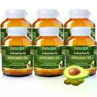 ราคา IMMOR น้ำมันอะโวคาโดสกัดเย็น (Avocado oil) ชุด 6 กระปุก (1730850311754778689)