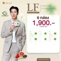 ราคา Dr.Jel ด็อกเตอร์ เจล LF [โปร 6 กล่อง] อาหารเสริม ดีเจพุฒ 10แคปซูล/กล่อง (1731607257051794313)