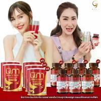 ราคา นิภารังนกคอลาเจน5+แอสตาแซนธิน7 nipa ASTAXANTHIN เซต12ชิ้น (1730532507943603009)