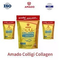 ราคา 300g Amado Gold Collagen อาหารเสริมคอลลาเจนที่ดีที่สุด ของแท้100% (1731191817899574342)