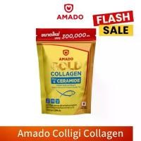 ราคา Amado Gold Collagen ของแท้100% 300 กรัม ปลดล็อคผิวดูอ่อนเยาว์ จัดส่งตลอด 24 ชม. (1731191693382091846)