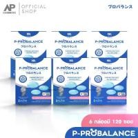 ราคา 6 กล่อง P - Probalance Jelly 1 กล่องมี 20 ซอง พีโปรบาลานซ์ Postbiotic โพสไบโอติก (1729974176635586839)