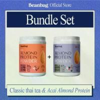 ราคา Bundle Set Beanbag Almond Protein Powder Thai Tea and Acai mix berry 2 bottle โปรตีนอัลมอนด์รสชาไทยและอาซาอิมิกซ์เบอร์รี่ (1730782362912721838)