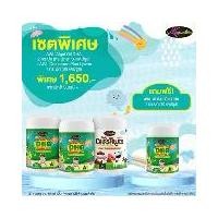 ราคา [DHA3+นมเม็ด] DHA สำหรับเด็ก Algal Oil DHA 350 mg+AWL Colostrum Plus Lysine นมโคลอสตรุ้ม(1กระปุก 30เม็ด) (1730022276019358126)