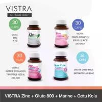 ราคา [เซ็ทผิว] Vistra Gotu kola + gluta800 + zinc 45 caps + marine 30 caps (1729624521195948756)