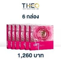 ราคา (6 กล่อง) Diff ดิฟ สมุนไพร อาหารเสริม ดูแลคุณผู้หญิง ของแท้ 100% (1732248382690724264)