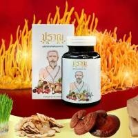 ราคา เอนไซม์ปราณ กรดไหล ย่อยอาหาร ระบบขับถ่าย (ผลิตภัณฑ์เสริมอาหาร) สกัดจากสมุนไพร 19 ชนิด หมักนานกว่า 45 วัน ประกอบด้วย เบต้ากูลแคน โสม ถั่งเช่า ฟักทอง (1729603412167133474)