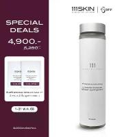 ราคา [สูตรใหม่] 1 กระปุกราคาพิเศษ 4,900 บาท 111SKIN - 111 Ultimate Complex Dietary Supplement 90 Capsules (1730017653598030130)