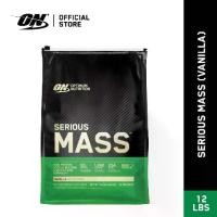 ราคา Optimum Nutrition : Serious Mass - 12 Lbs เวย์โปรตีน (1730191116723522089)