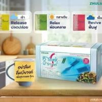 ราคา เครื่องดื่มธัญพืช Zhulian B'younk mini REPACK ชนิด 8gx90ซอง (1730608596153961185)