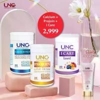 ราคา UNC Calcium Projoin ICare ชุดบำรุงกระดูก ข้อเข่าและตา มี fish oil omega 3 แถมฟรีโลชั่นบำรุงผิว วิตามิน ตา แคลเซียม (1730040057404099184)