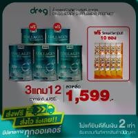 ราคา Dr.G Collagen ดอกเตอร์ จี คอลลาเจน 3 แถม 12 (1730069262926645977)