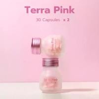 ราคา [โปร 2 แถว 2 กระปุก] Terra Pink - เทอร่าพิงค์ กลูต้าจากสวิส 120 เม็ด (1731546093609912632)