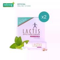 ราคา [Pack 2] Lactis Apple Cider Vinegar 7ซอง/กล่อง อาหารเสริมสำหรับคนท้อง (1730379440859548415)