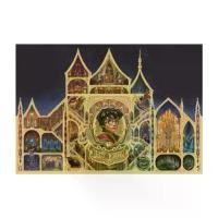 ราคา นายอินทร์ หนังสือ Box set แฮร์รี่ พอตเตอร์ ฉลอง 20 ปี (ใหม่) (1731755515059997654)