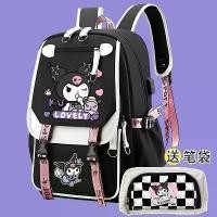 ราคา กระเป๋าเป้ Sanrio Clow M Melody Cinnamoroll Babycinnamoroll กระเป๋านักเรียน สไตล์เด็กสาว ความจุมาก ดูดี (1730052507089865525)