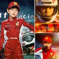 ราคา ชุดเสื้อผ้าเด็ก, สตูดิโอถ่ายภาพ, ธีมนักแข่งรถมอเตอร์ไซค์, ชุดถ่ายภาพ, เหมาะสำหรับเด็กชายและเด็กหญิง, ชุดแข่งรถ (1732266779197213484)