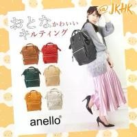ราคา #AH-B3001-2 Anello Quilt Backpack คําแนะนําการขายที่ร้อนแรงในเดือนนี้ (1731461704766228459)