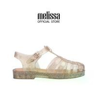 ราคา Melissa - MINI MELISSA POSSESSION SHINY INF (33521) (1732051978756983199)