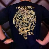 ราคา เสื้อยืด ลายมังกร สไตล์เรโทร แฟชั่น ปีใหม่ ธีมปีมังกร Kaos Distro วิญญาณมังกร ทอง ฮิต สำหรับผู้ชาย Naga Emas คันจิ มีไซส์ S-3XL ผ้าฝ้าย Clothing Man (1729989844899825751)