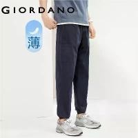 ราคา กางเกงผู้ชาย GIORDANO สดใสและน้ำหนักเบา มีกระเป๋าคาร์โก้ กางเกงจ็อกเกอร์ เอวยางยืดและยืดหยุ่น ทันสมัยและลำลอง สไตล์ 01114062 (1730198355070061465)