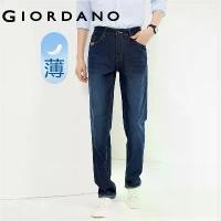 ราคา กางเกงยีนส์ผู้ชาย GIORDANO เอฟเฟกต์หนวด กางเกงยีนส์เดนิมน้ำหนักเบา ป้ายตัวอักษร เอวกลาง แฟชั่นเรียบง่าย กางเกงยีนส์ลำลอง 01114078 (1730198614564113305)