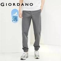 ราคา กางเกงผู้ชาย GIORDANO เอวยางยืด ครึ่งตัว น้ำหนักเบา คุณภาพดี ยืดได้ สีพื้น แฟชั่นเรียบง่าย กางเกงลำลอง 13114325 (1730210841479711641)