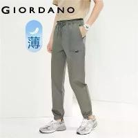 ราคา กางเกงผู้ชาย GIORDANO น้ำหนักเบา สายรัด เอวยางยืด กางเกงจ็อกเกอร์ ตะเข็บเปิด ป้ายตัวอักษร แฟชั่นเรียบง่าย กางเกงจ็อกเกอร์ลำลอง 13114321 (1730210407323700121)