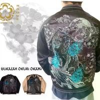 ราคา Rogues-Sukajan Okuri Okami Man Clothing Jacket (หมาป่าปีศาจ) ผู้ชาย ซาติน เสื้อ แจ็กเก็ต สีเทา ทอง เสื้อกันหนาว (1731059850327329360)