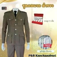 ราคา ขายร้อน เซตชุดคอแบะ ตำรวจ สินค้าพร้อมส่ง สอบถามได้เลย (1731683998204463936)